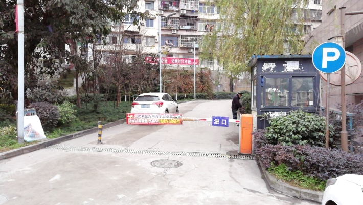 湖畔家园外景图