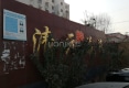 清元花苑户型图实景图