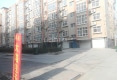 滨河家园户型图实景图
