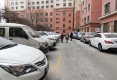 新民家园户型图实景图