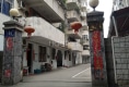 福安市国税富春小区职工宿舍户型图实景图