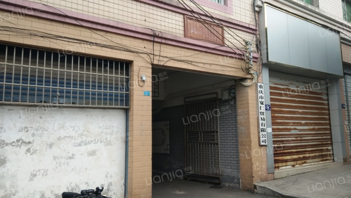 丝绸新苑外景图