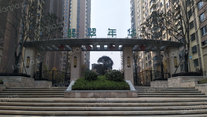 翡翠年华外景图