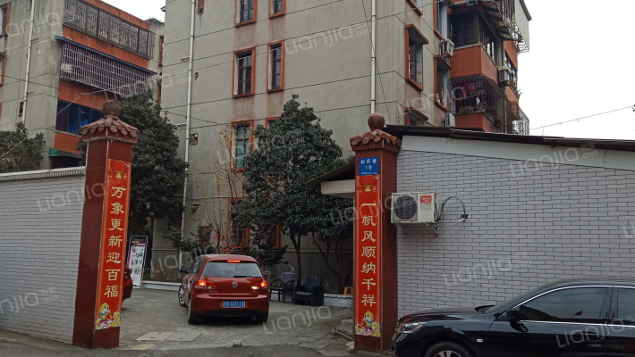 利民巷1号外景图