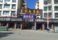 木材小区户型图实景图