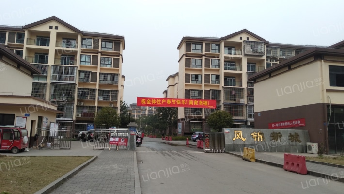 凤锦新城外景图