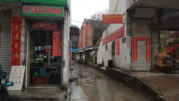 明珠花园外景图