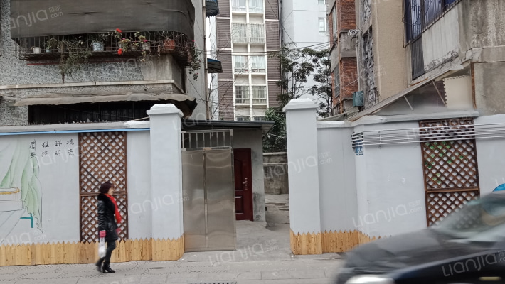 西大街285号院外景图