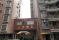 金碧雅苑户型图实景图