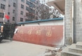 欣雅颐园户型图实景图