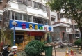琴海豪庭户型图实景图