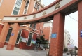 泰和苑小区户型图实景图