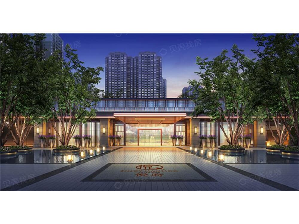 【佳兆业悦府_北京佳兆业悦府楼盘】房价,户型,开盘时间详情-北京贝壳