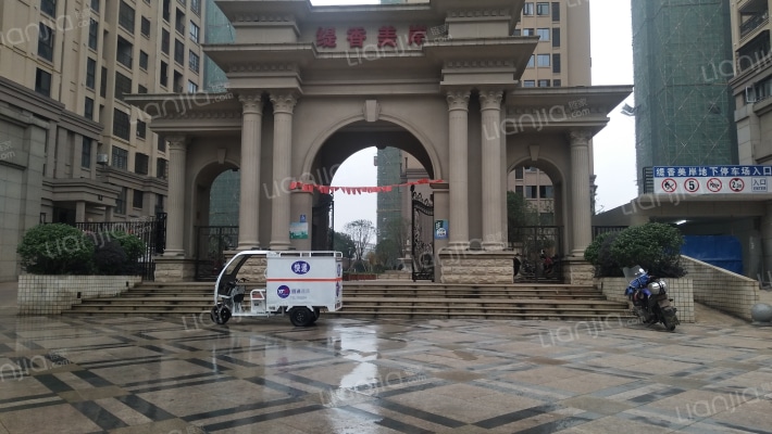 缇香美岸外景图