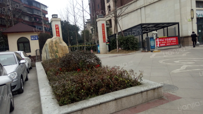 欣悦兰庭外景图