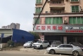 雅居苑户型图实景图