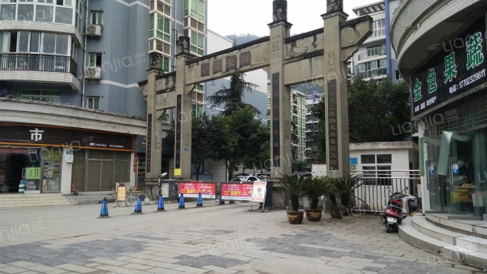 金龙花园外景图