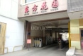 东方花园户型图实景图