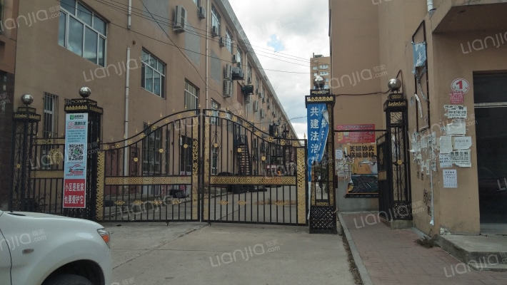 民生家园外景图