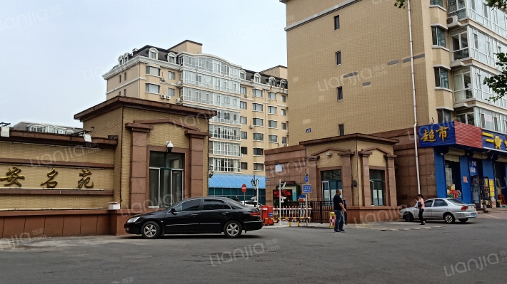 东安名苑外景图