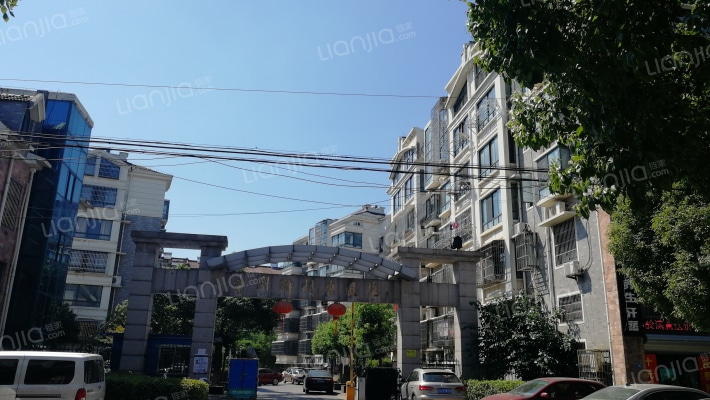 紫荆新村東風苑外景图