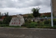 北苑东区户型图实景图