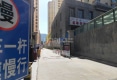 泛泰东城国际户型图实景图