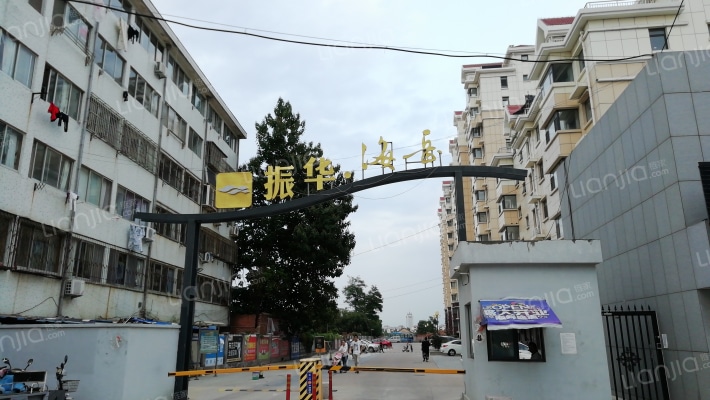 振华海岳外景图