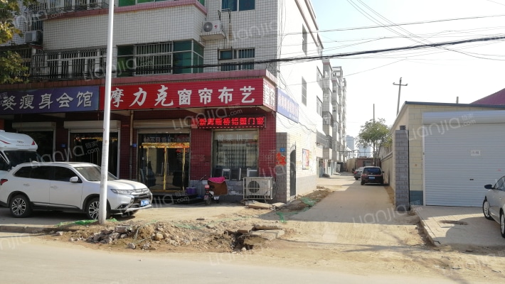 鹿华小区外景图