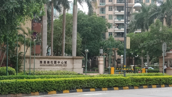 雅居乐花园中心城外景图