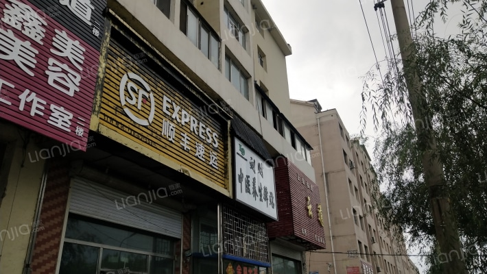 华健嘉园外景图