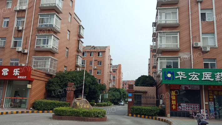 康宁小区外景图