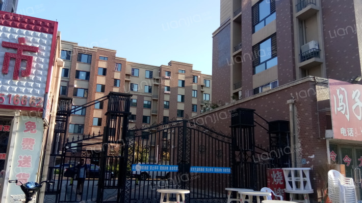 荣业中央广场外景图