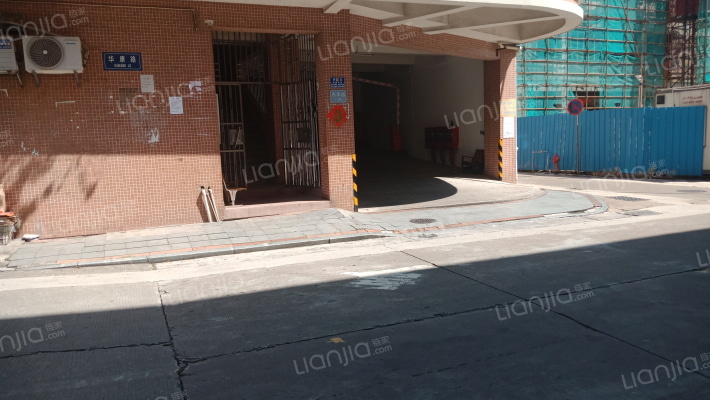 东华居二期外景图