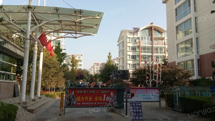 仁和梅苑外景图