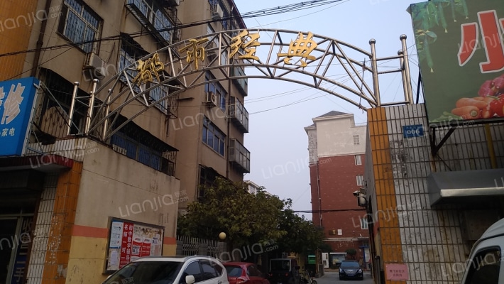 都市经典外景图