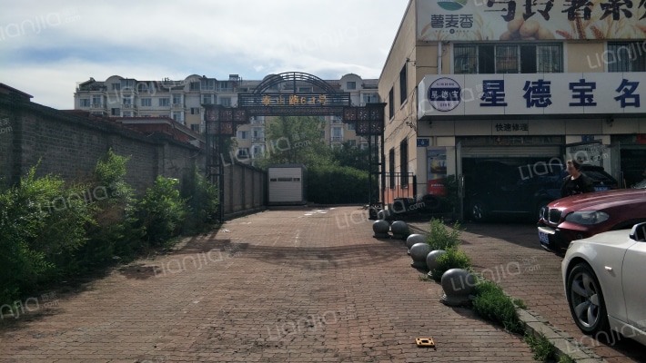 泰山家园外景图