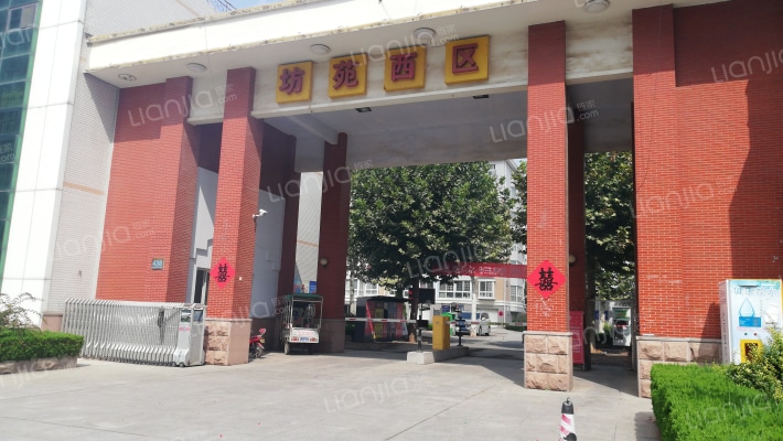 坊苑西区外景图