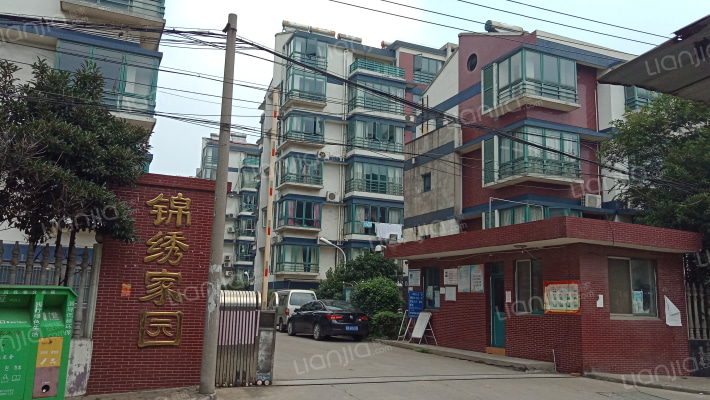 锦绣家园外景图