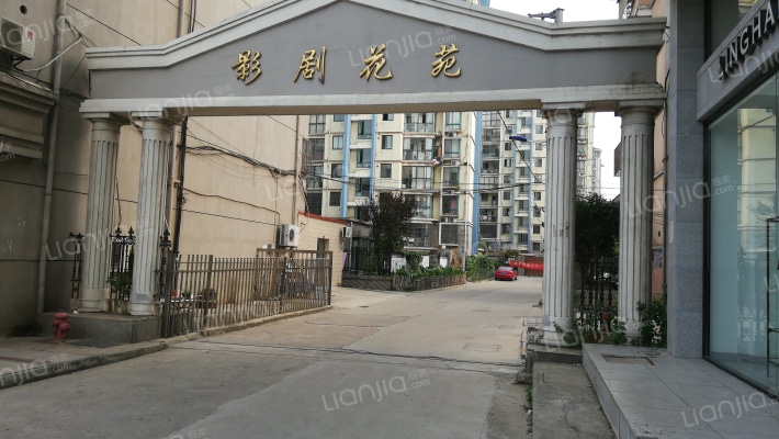 影剧花苑外景图