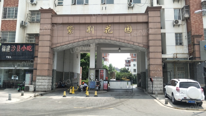 紫荆花园(丹阳市)外景图