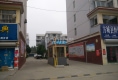 龙城十三区户型图实景图