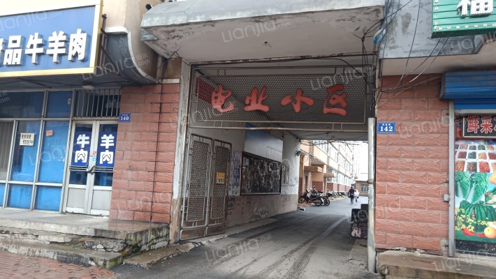 电业小区(巴彦县)外景图