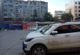 治多县人民政府干休楼户型图实景图