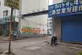 仁和家园户型图实景图