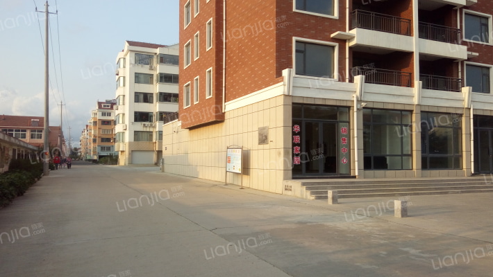 华联家园外景图