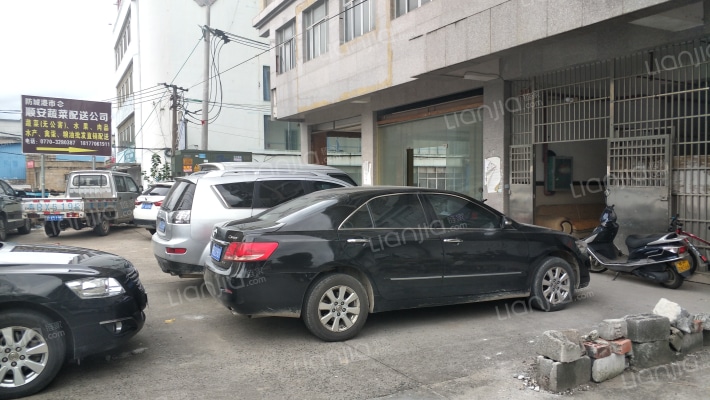 宝来大厦外景图