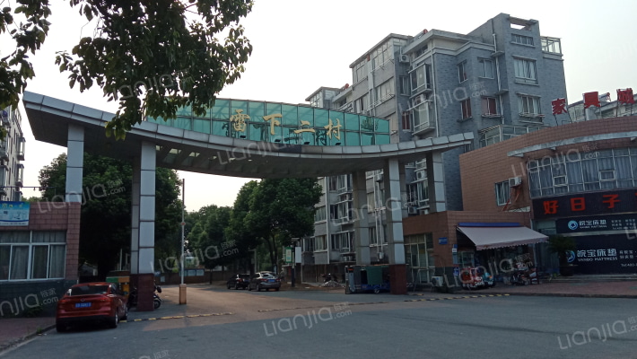 雷下二村外景图