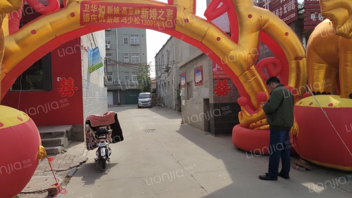 新民小区外景图