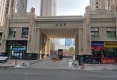 万达华府户型图实景图